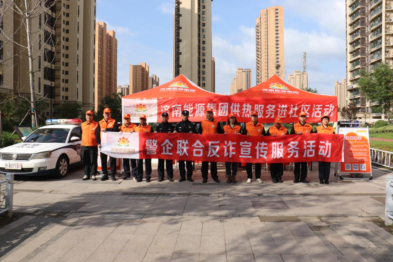 中国·77779193永利(集团)有限公司-官方网站