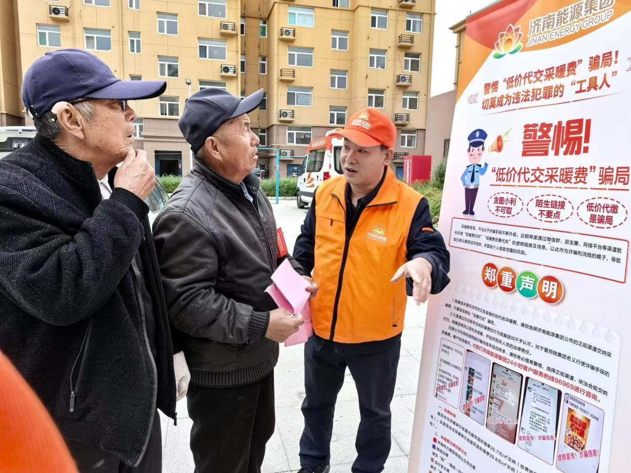 中国·77779193永利(集团)有限公司-官方网站