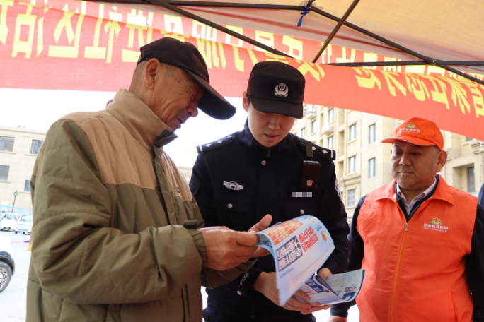 中国·77779193永利(集团)有限公司-官方网站