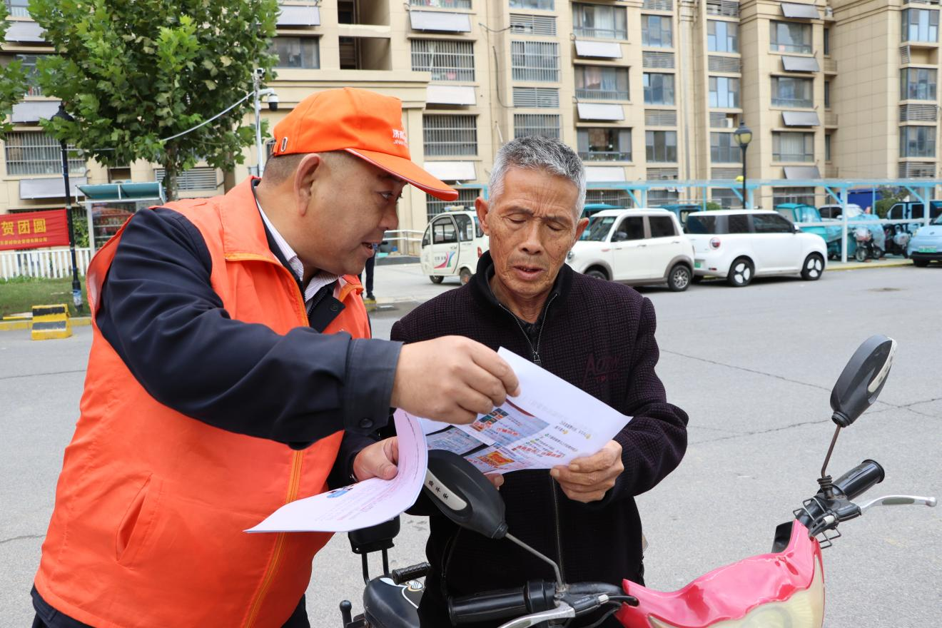 中国·77779193永利(集团)有限公司-官方网站