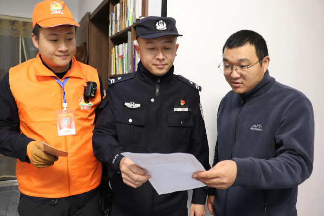 中国·77779193永利(集团)有限公司-官方网站