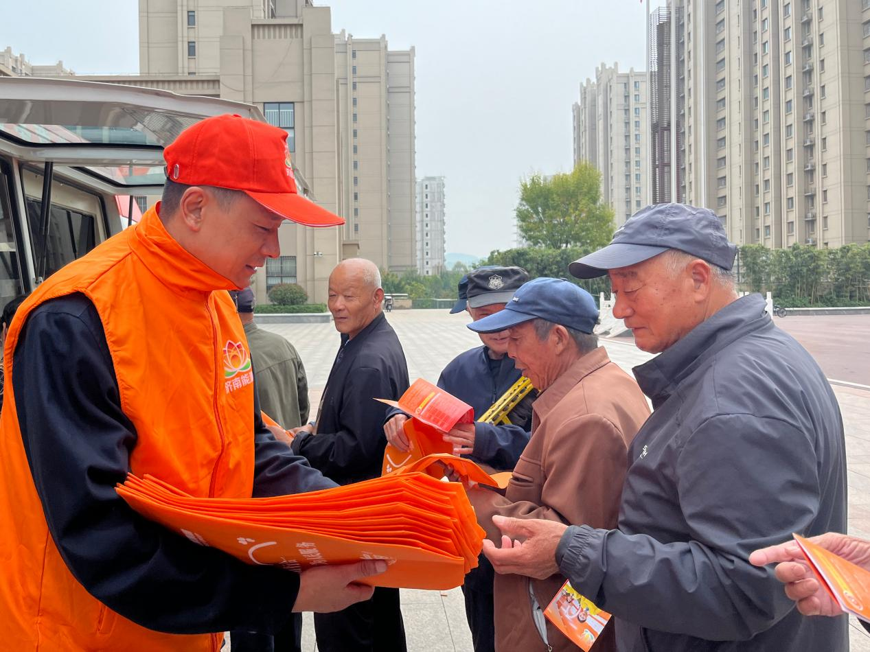 中国·77779193永利(集团)有限公司-官方网站