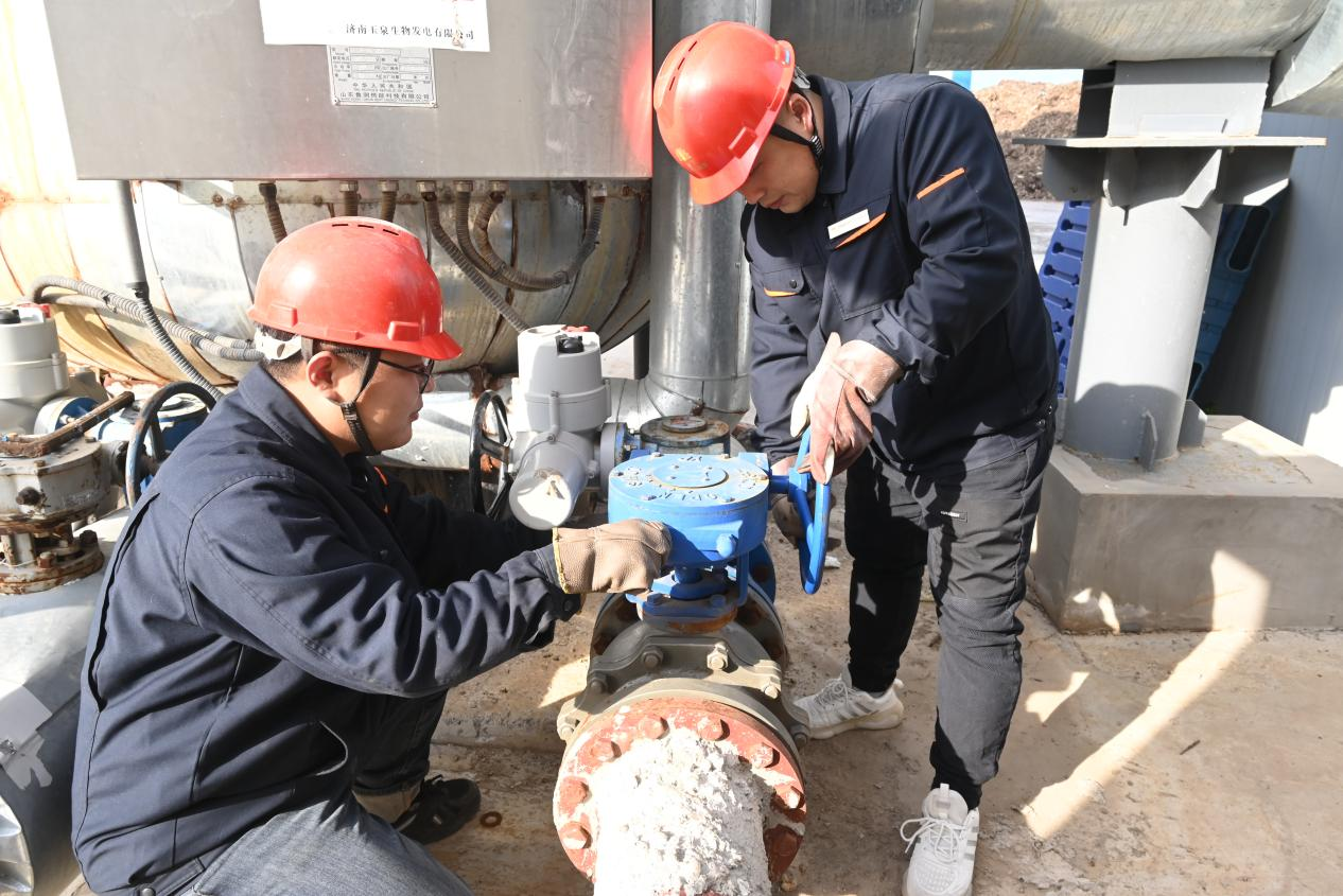 中国·77779193永利(集团)有限公司-官方网站