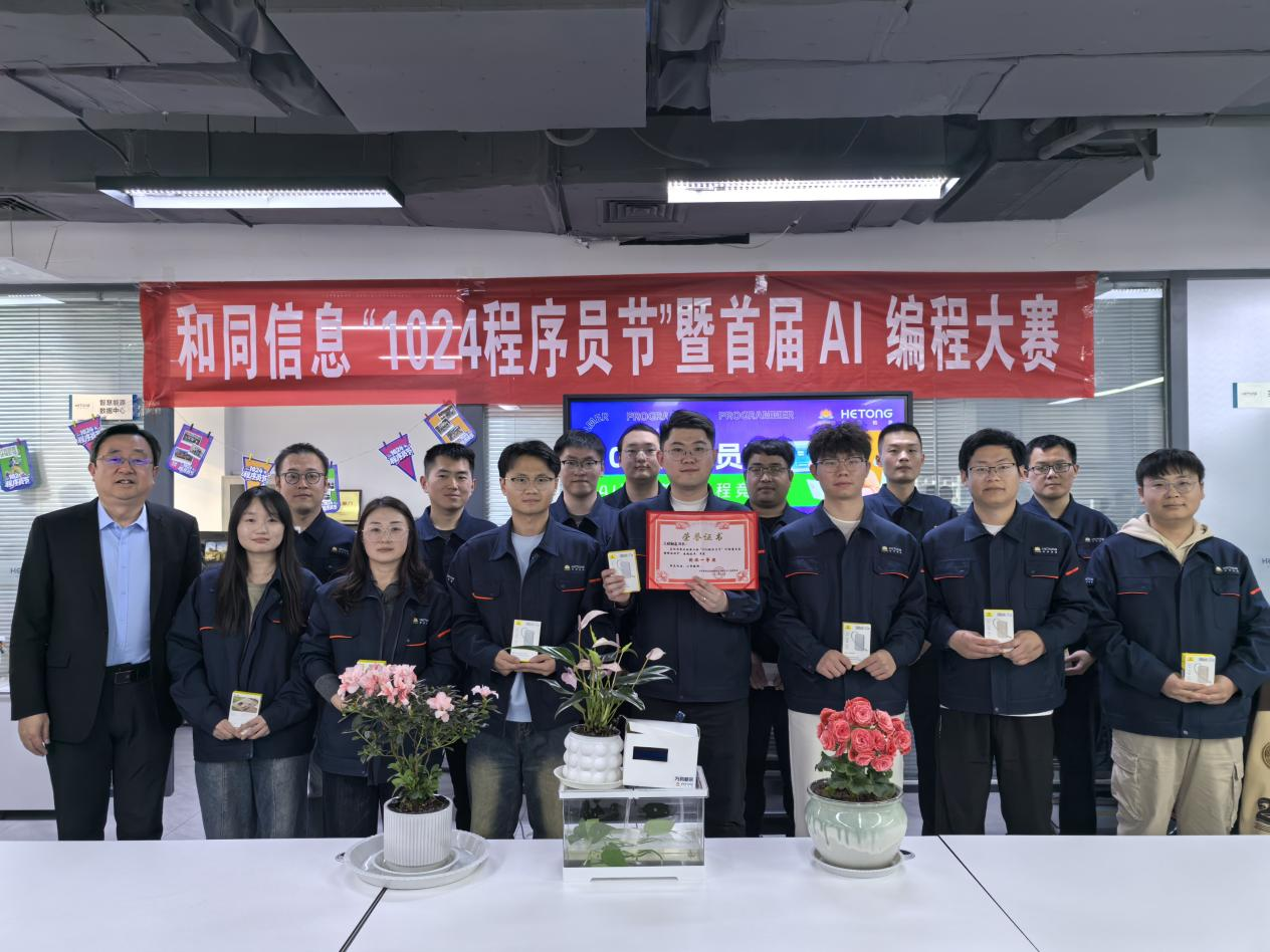 中国·77779193永利(集团)有限公司-官方网站