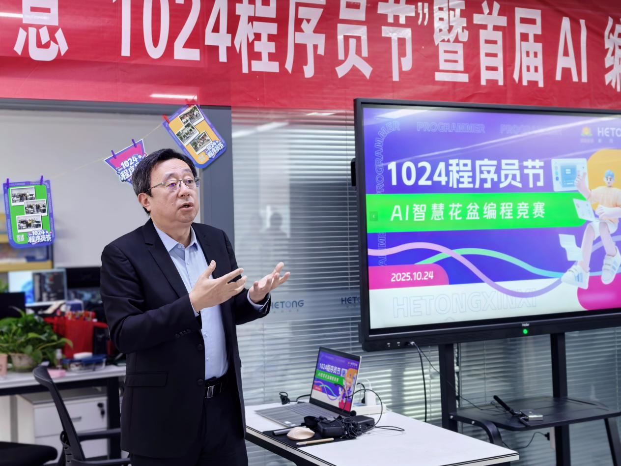 中国·77779193永利(集团)有限公司-官方网站