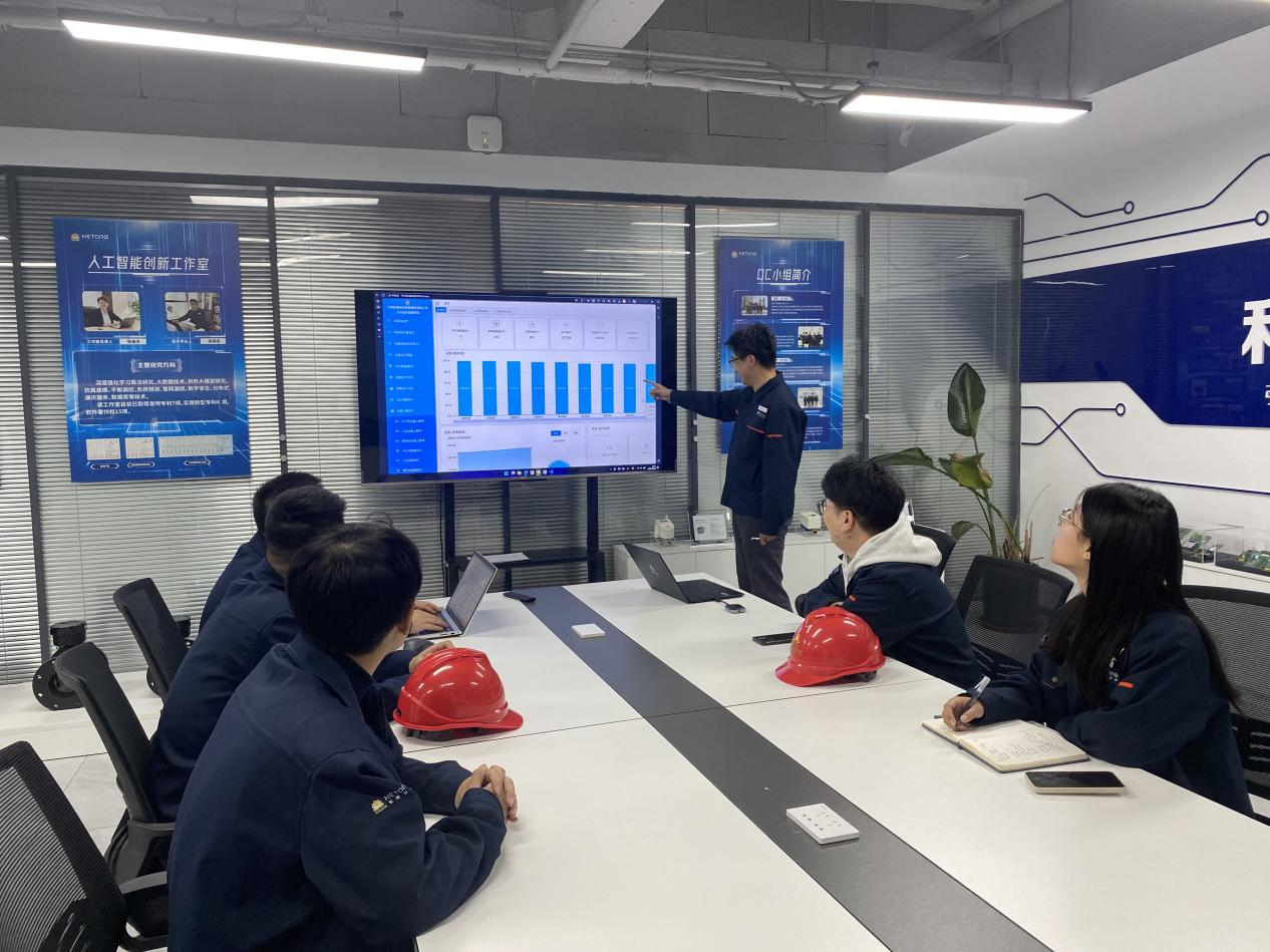 中国·77779193永利(集团)有限公司-官方网站