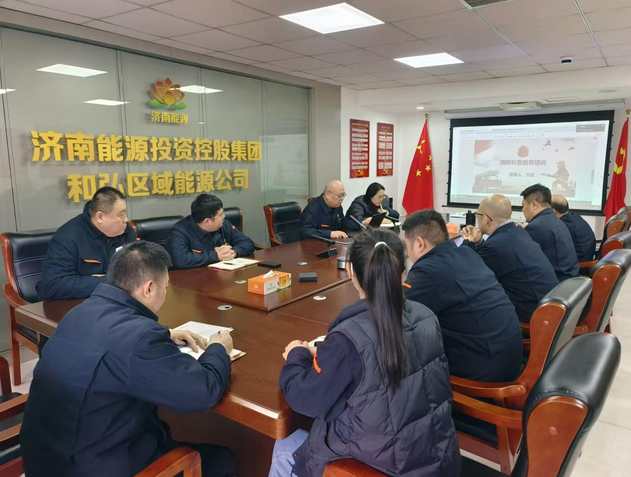 中国·77779193永利(集团)有限公司-官方网站