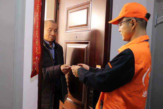 中国·77779193永利(集团)有限公司-官方网站